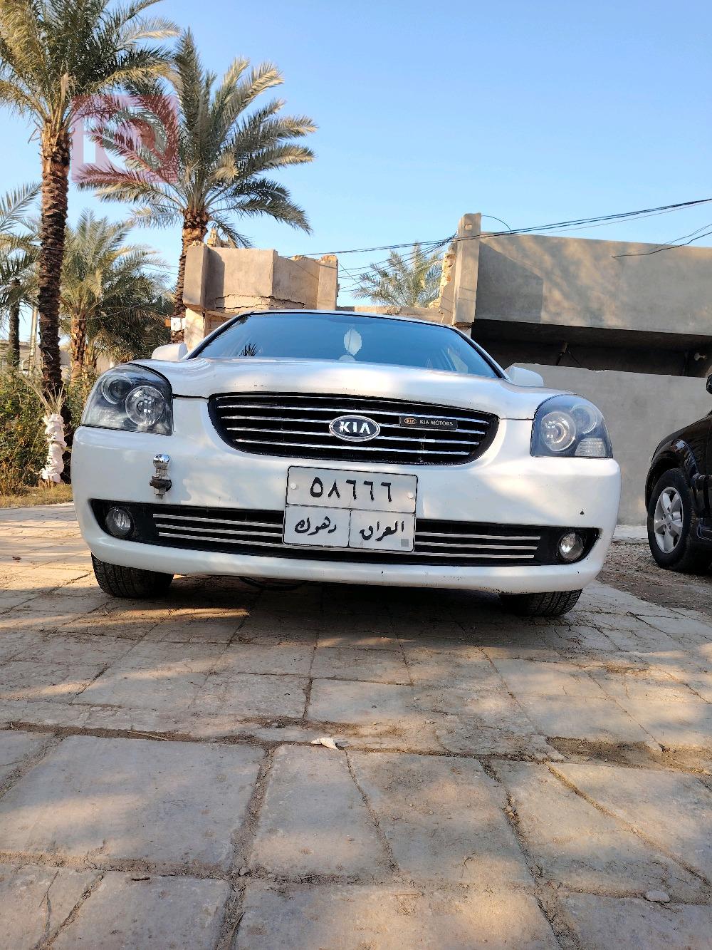 كيا اوبتيما